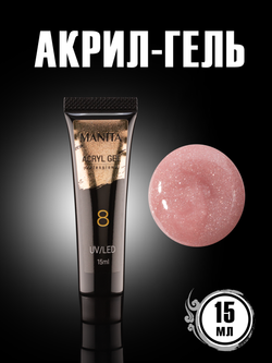 Manita Acryl Gel - Акригель для наращивания и укрепления ногтей 08, 15мл