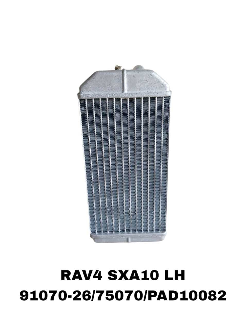 РАДИАТОР ПЕЧКИ RAV4 SXA10 LH /Raum EXZ10 LH /Tercel EL50