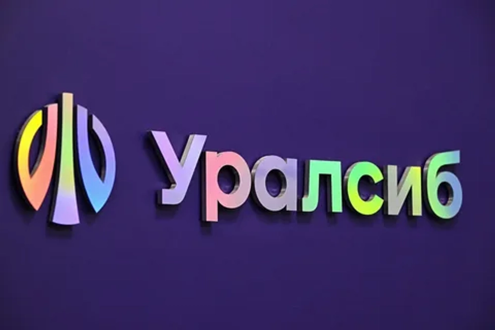 УралСиб дебетовая карта