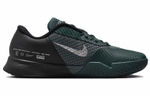 Кроссовки Nike Air Zoom Vapor Pro 2
