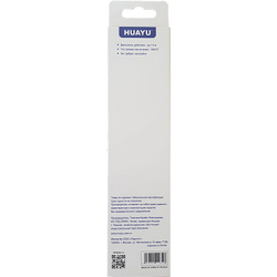 Пульт AL52D-B RC-19 для телевизора Mania, Vityaz, Blackton, Harper с Smart-TV