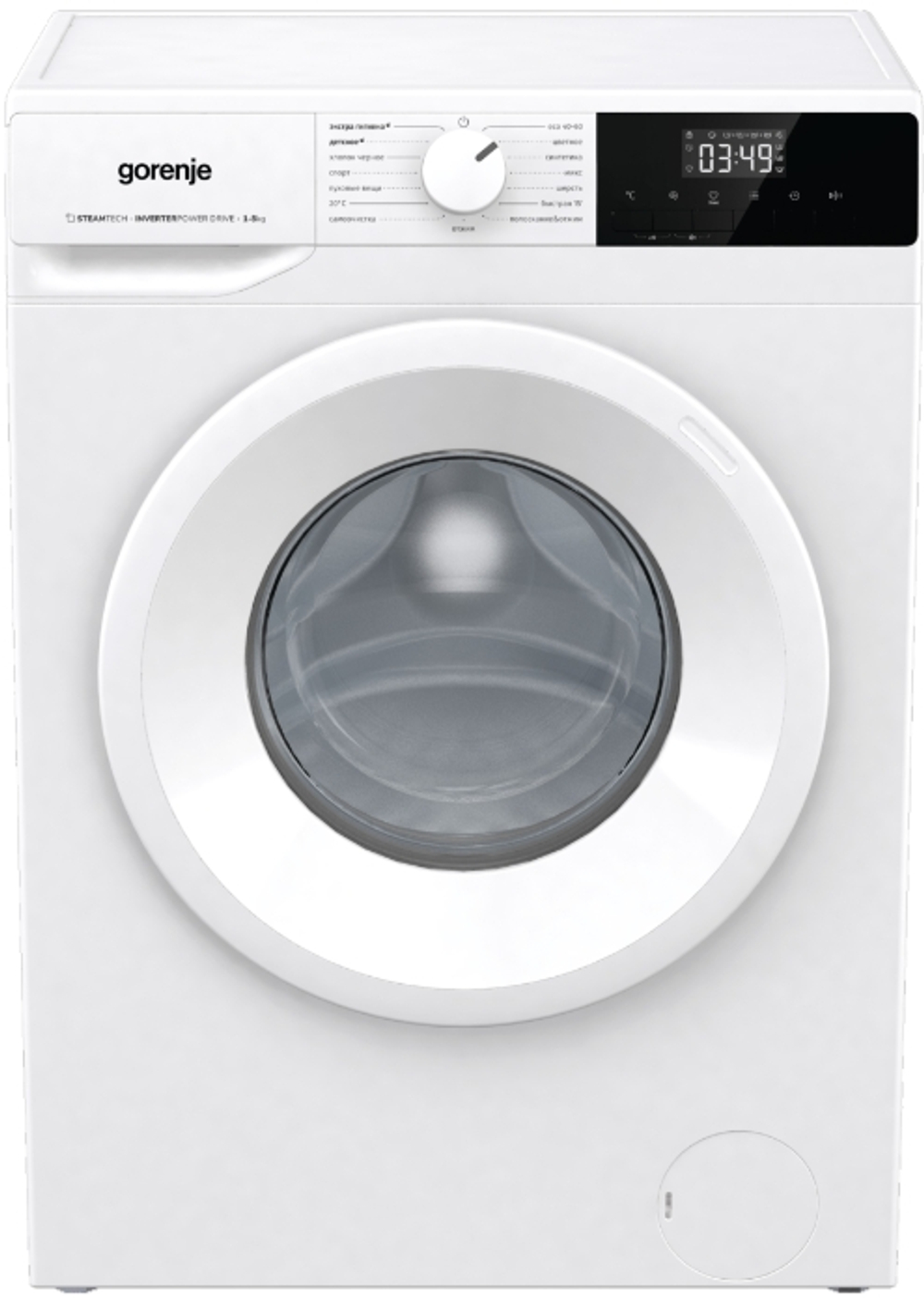 Стиральная машина Gorenje WNHPI84AS/R