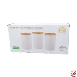 Набор ёмкостей для сыпучих продуктов Royal Classics Белый узор 650 мл, 10*10*15 см (3 шт)