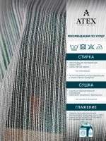 Тюль на отрез Живые нити