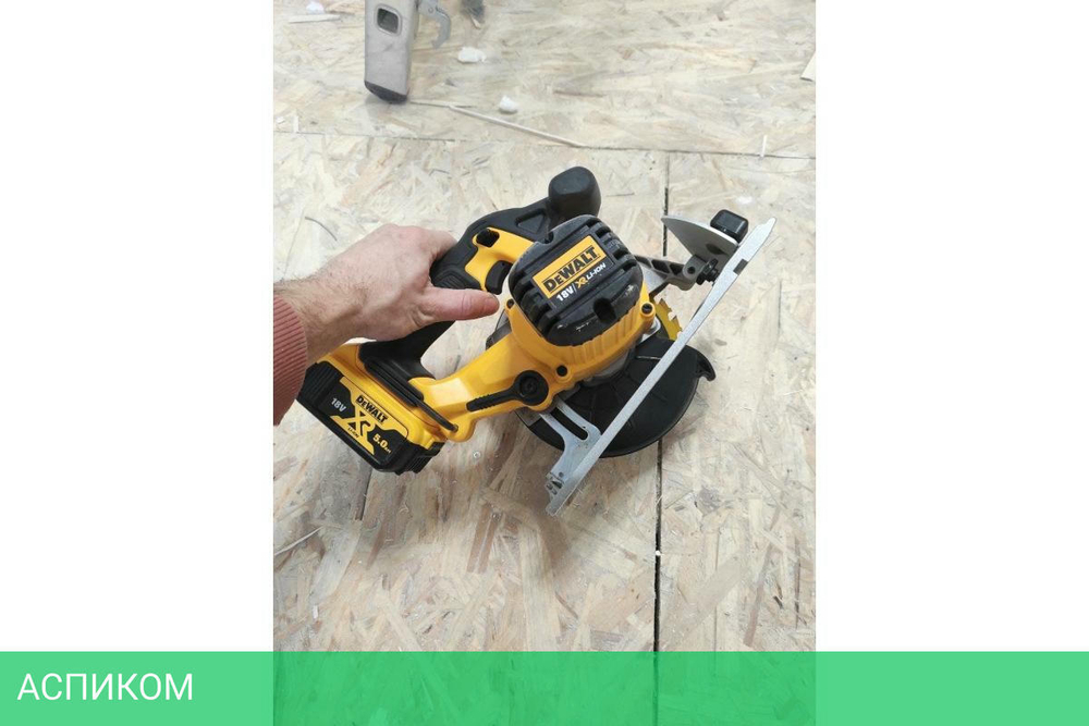 Дисковая (циркулярная) пила DeWalt DCS391N