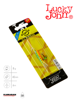 Балансир LUCKY JOHN Classic №4.5 (+тройник), цвет 20, цвет 20, арт. 81451-20