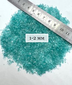 Стеклянная крошка Морская волна фракция 1