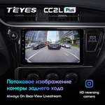 Teyes CC2L Plus 9" для Toyota Corolla 2017-2018