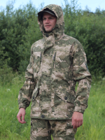 Горка 5 Смог