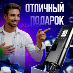 Алкотестер цифровой профессиональный MR809