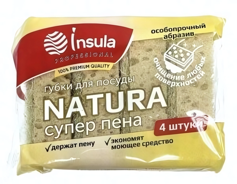 Губка для посуды «INSULA» крупнопористая супер пена Natura Professiona 4 шт