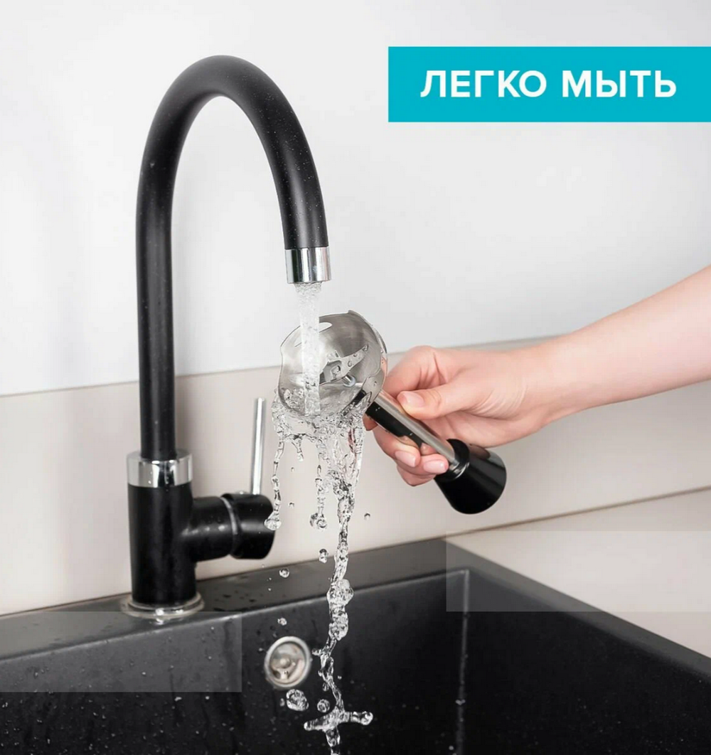 Блендер Scarlett SC-HB42F81 набор 3-в-1