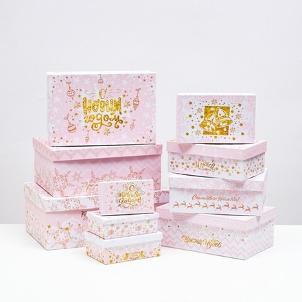 Подарочная коробка "Красочная акварель" 14.5 х 8.5 х 4.5 см