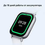Смарт-часы Xiaomi Redmi Watch 5 Active,  2",  черный