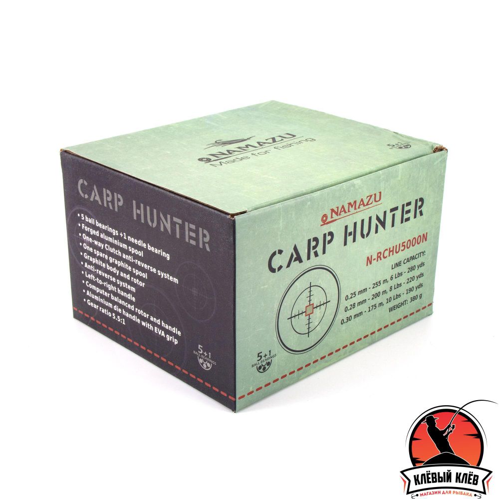 Катушка безынерционная Namazu Carp Hunter NEW CH5000, 5+1 подш., метал. шпуля + запасная графит. шпу