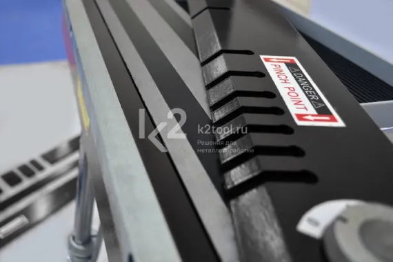 Электромагнитный листогиб Stalex EB 2500