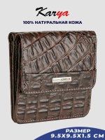 Кошелек кожаный