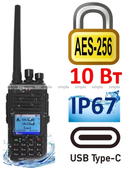 Рация TYT MD-619 10w c Type-C