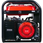Бензиновый генератор FUBAG BS 6600 AES с кожухом Geon 1200 RAL 8019