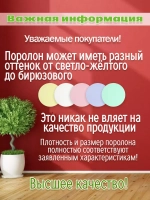 Поролон ППУ 50*1000*2000мм ST1825, толщина 50 мм