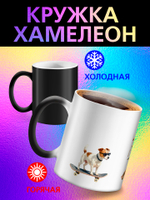 Кружка хамелеон "Пекинес"