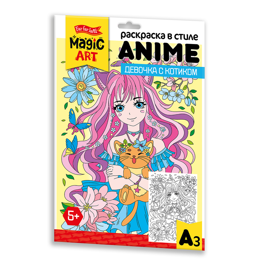 Раскраска для детей «Девочка с котиком» в стиле Anime
