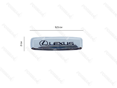 Шильд Lexus
