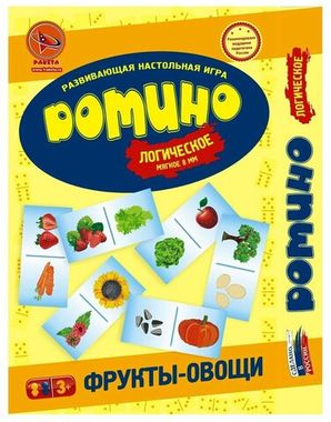 Ракета/Настольные игры/Домино//мягкое логическое ФРУКТЫ-ОВОЩИ/