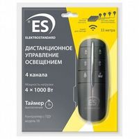 Комплектующие для гирлянд