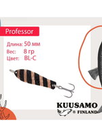 Блесна для рыбалки Kuusamo Professor