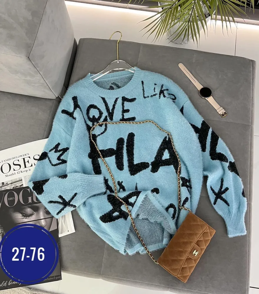 Свитер 50342905 Fabrika