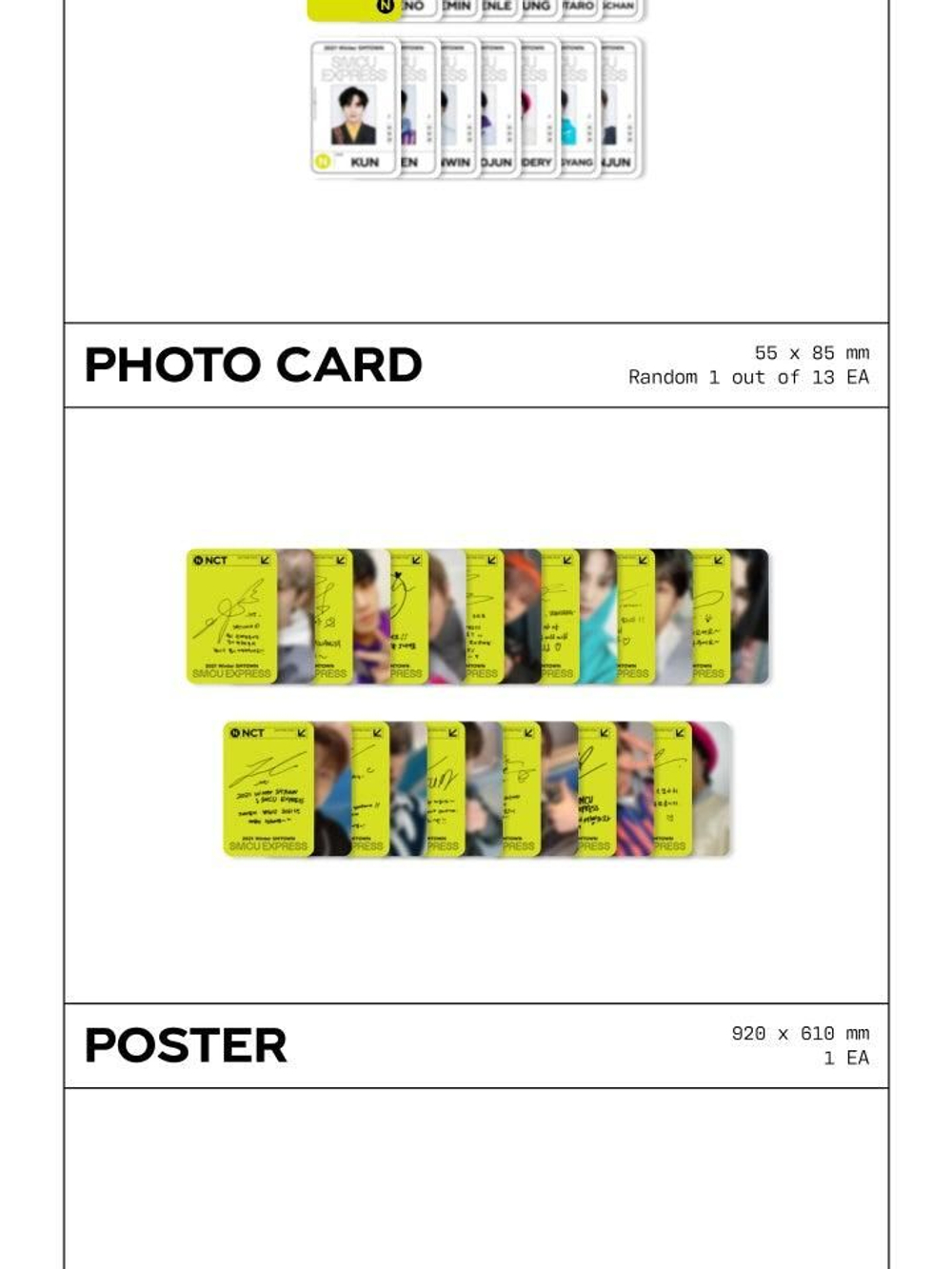 Альбом NCT - 2021 WINTER SMTOWN : SMCU EXPRESS DAYTIME PASS