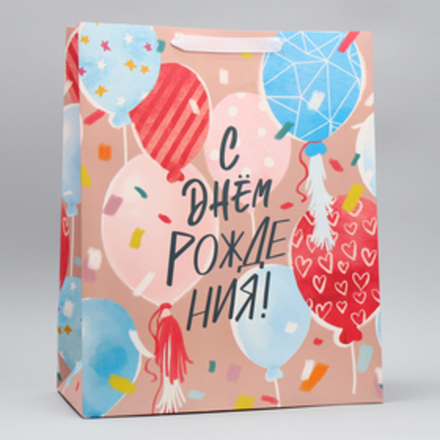 Пакет ламинированный вертикальный «Радостный момент», XL  40 × 49 × 19 см