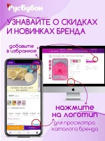 Шапка для девочек осенняя и снуд