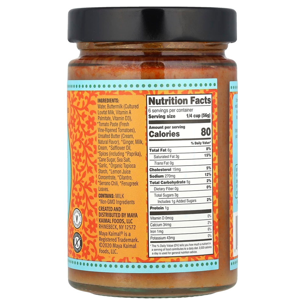 Maya Kaimal, Butter Masala, индийский соус на медленном огне, мягкий, 354 г (12,5 унции)