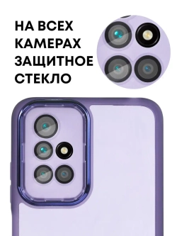 Чехол на Xiaomi Redmi 10, Сяоми Редми 10