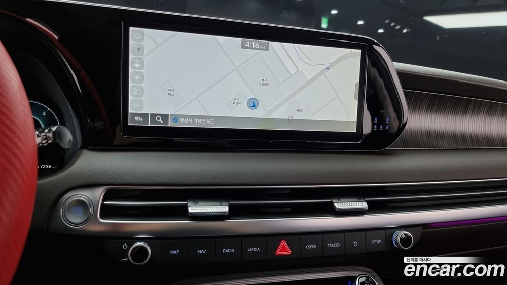 Hyundai The New Palisade Дизель 2.2 2WD (04.2023)