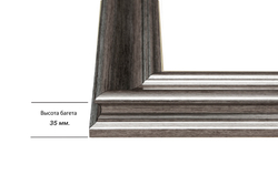 Рама 85x95 для картин и фотографий