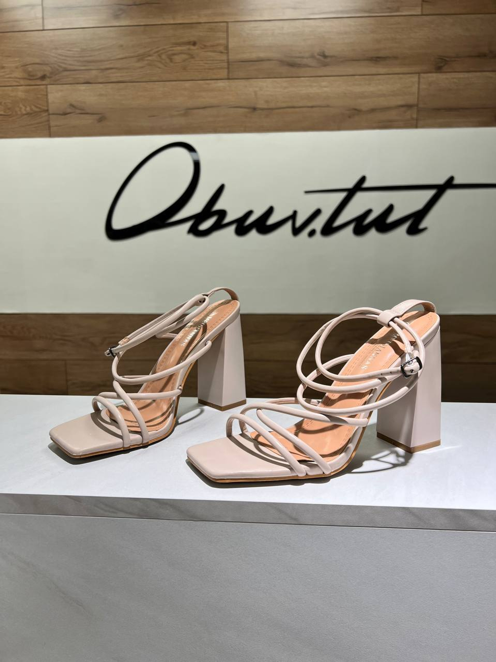 Босоножки женские