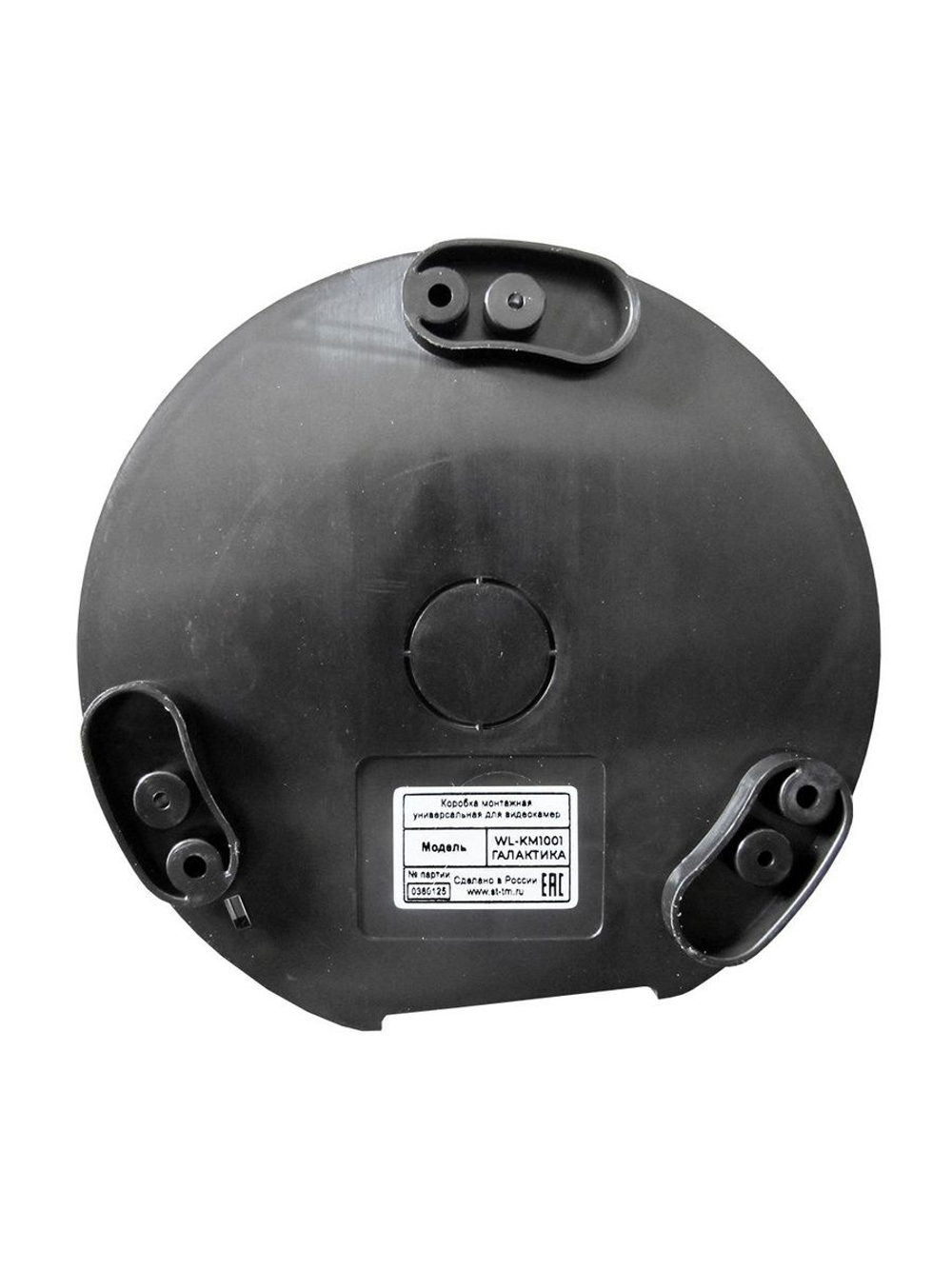Коробка монтажная WL-KM1001 Черная