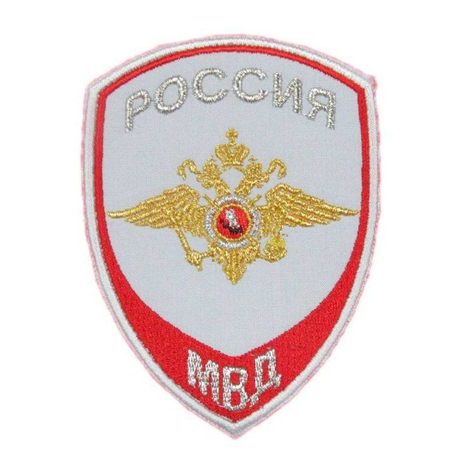 Шеврон Полиция МВД Внутренней службы вышитый с липучкой (белый)