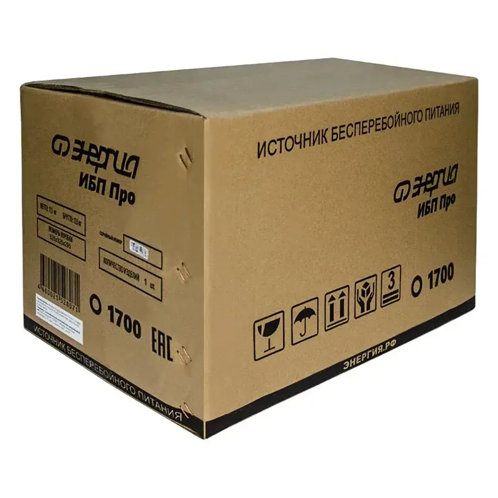 ЭНЕРГИЯ Про-1700 источник бесперебойного питания Е0201-0030