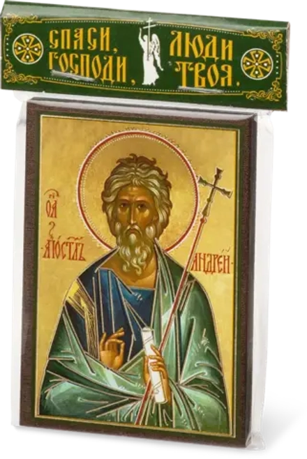 Икона "Андрей Первозванный" 6х9 на МДФ-6