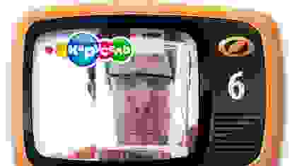 Выпуск №6 - Живая радуга