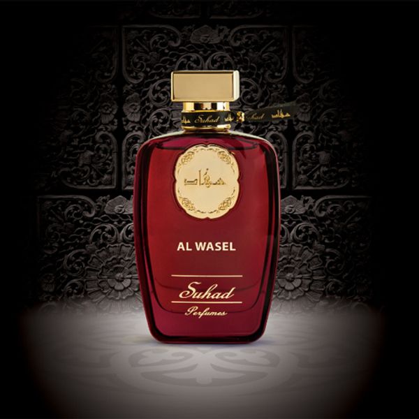 Suhad Perfumes Al Wasel
