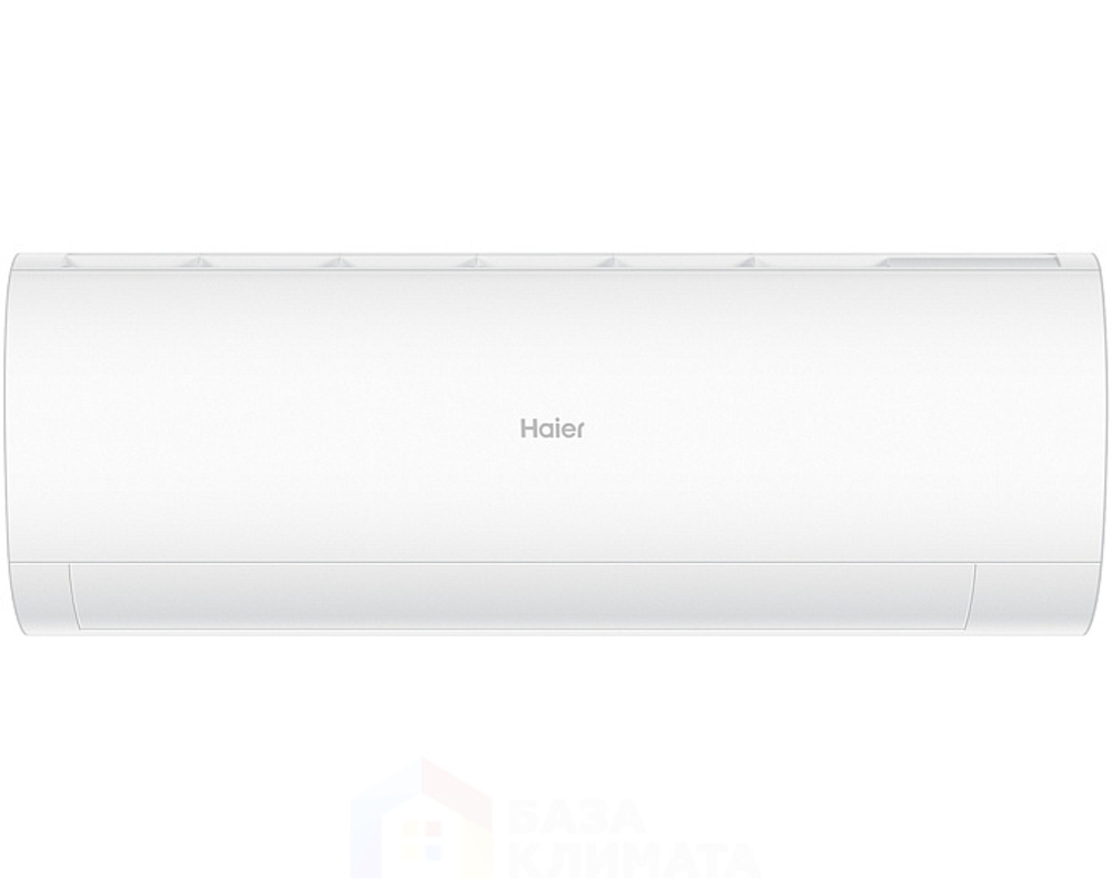 Сплит-система настенная Haier AS50HPL2HRA/1U50HPL1FRA Coral DC inverter