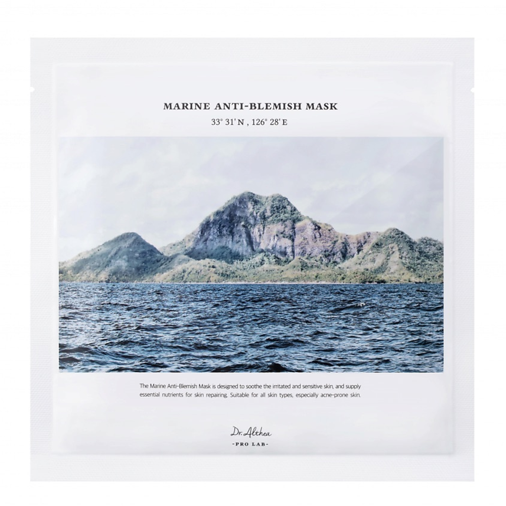 [DR. ALTHEA] Тканевая маска для лица Marine Anti-Blemish Mask, 27 гр