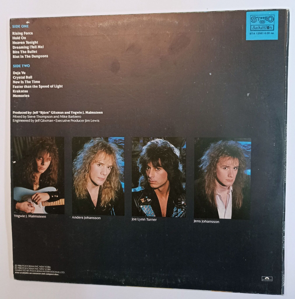 Винтажная виниловая пластинка LP Yngwie J. Malmsteens Rising Force Odyssey (Болгария 1990)