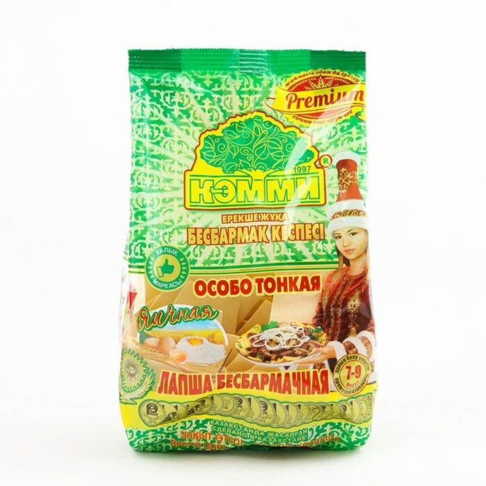 Лапша бесбармачная яичная "КЭММИ"premium 250г