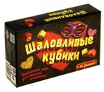 Игра настольная "Шаловливые кубики"